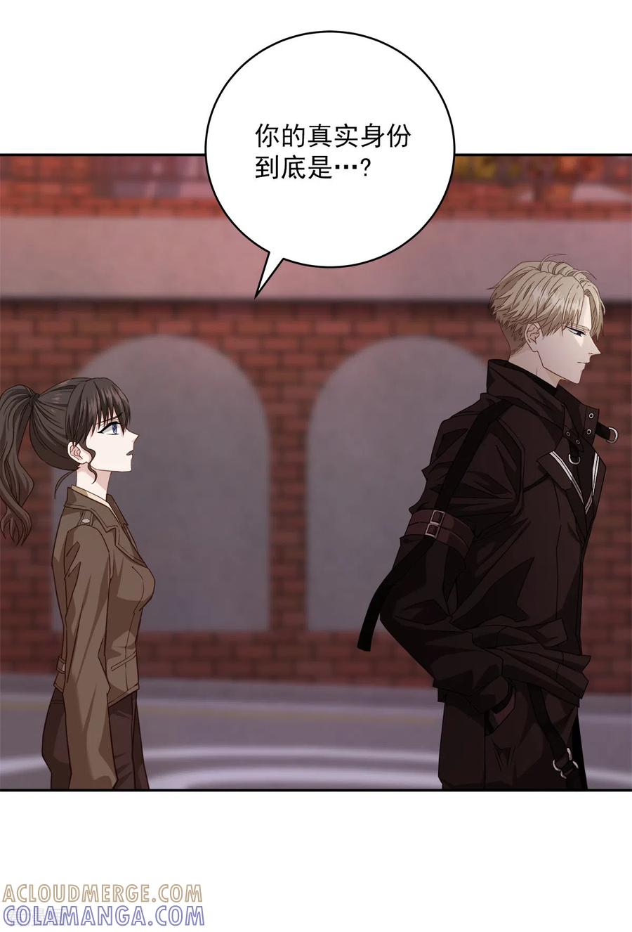 第49话治愈-四分之一的秘密-搜狐畅游（第25张）