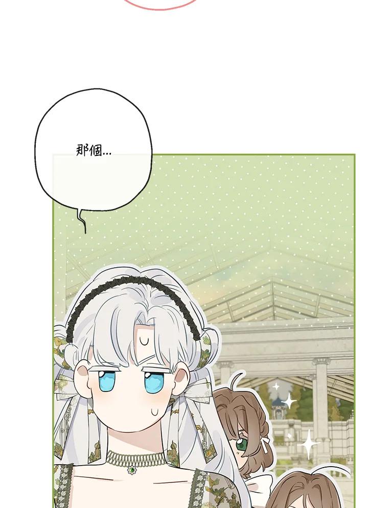 88.jpg