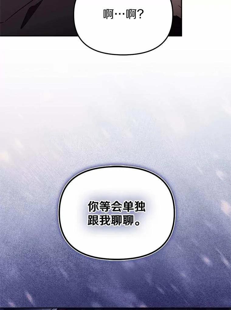 108.jpg