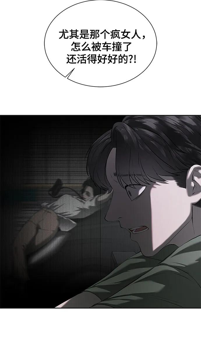 53.jpg