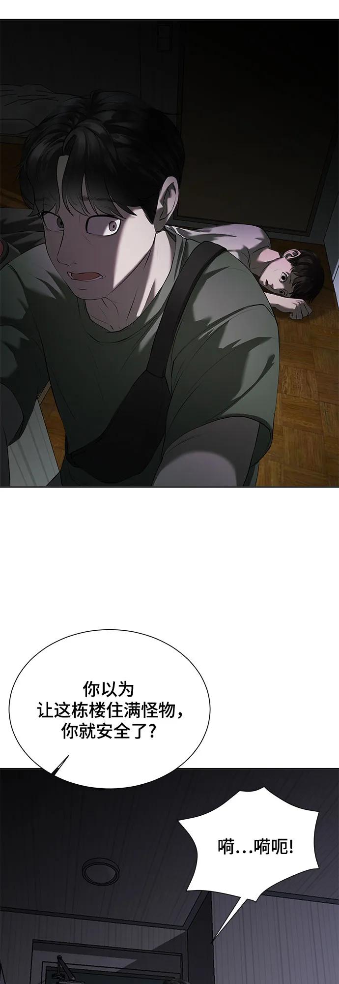 50.jpg