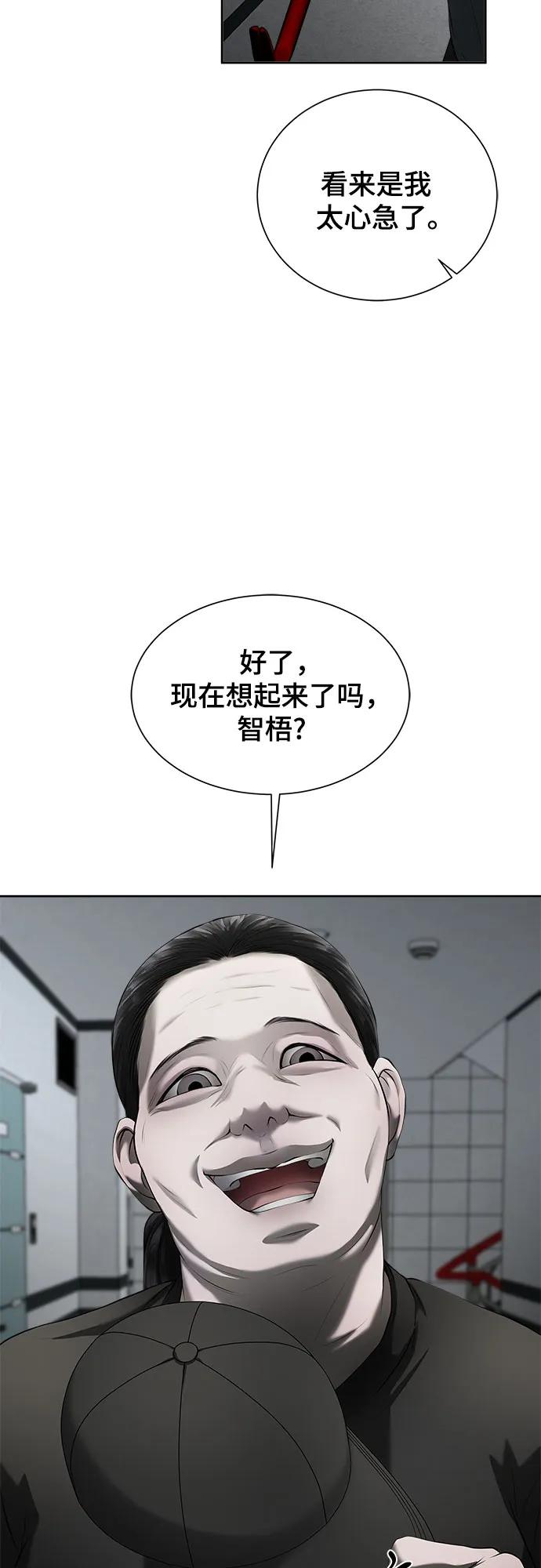 39.jpg