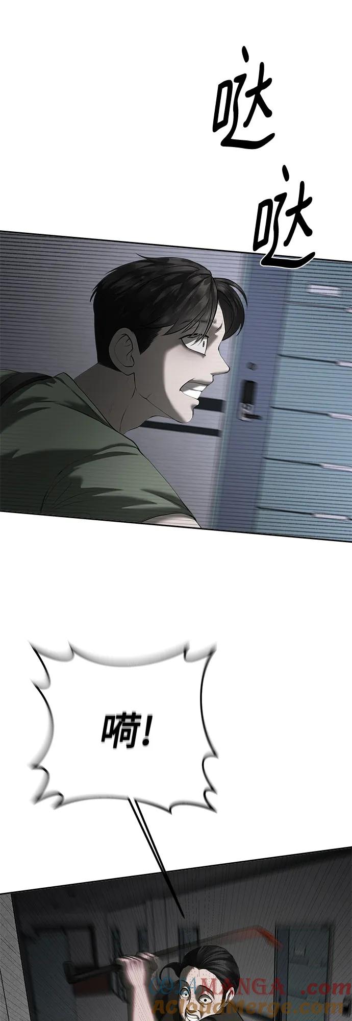 64.jpg