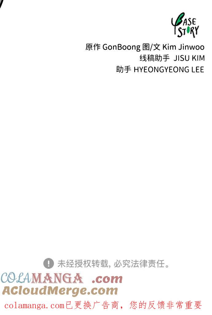 85.jpg