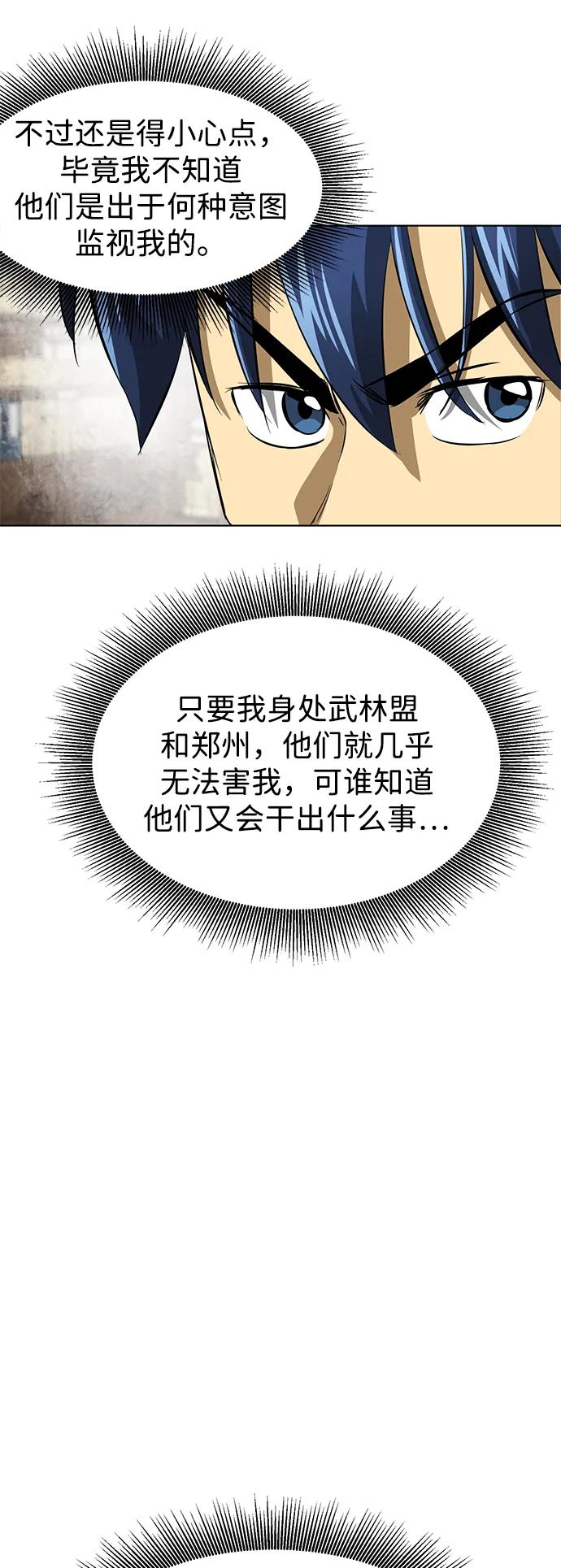78.jpg