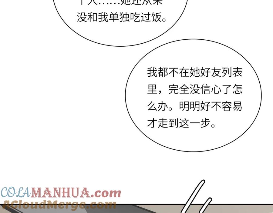 85.jpg