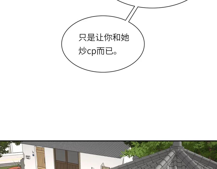 74.jpg