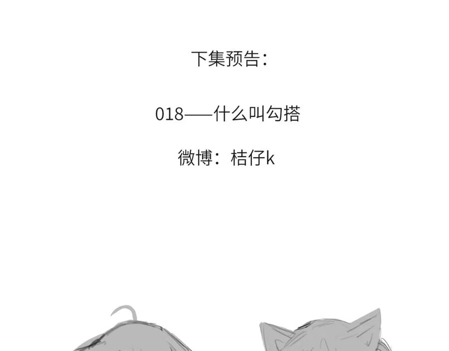 92.jpg