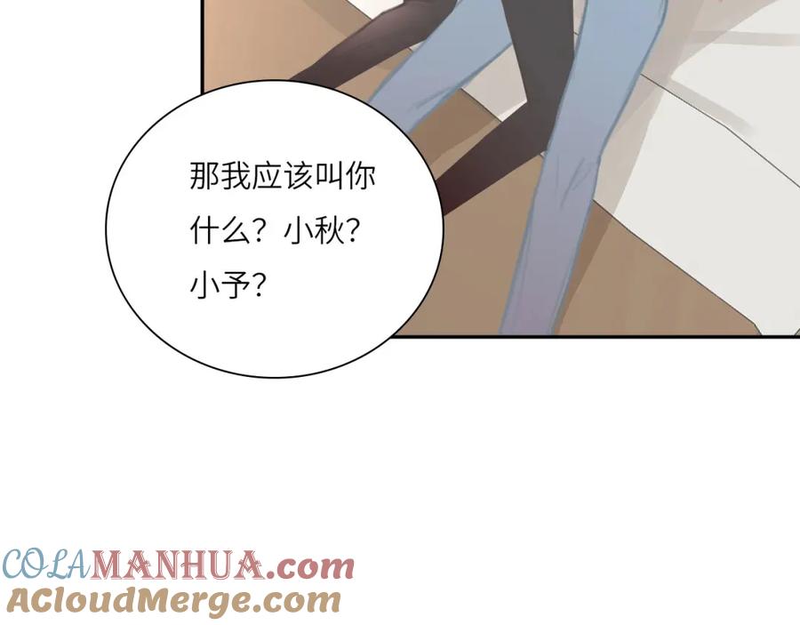 76.jpg