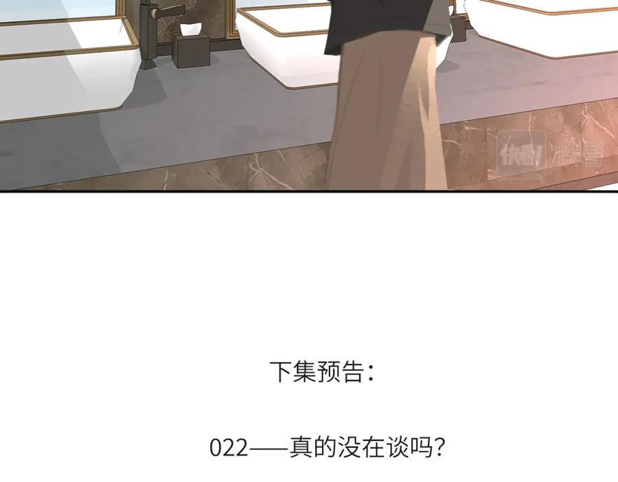 75.jpg