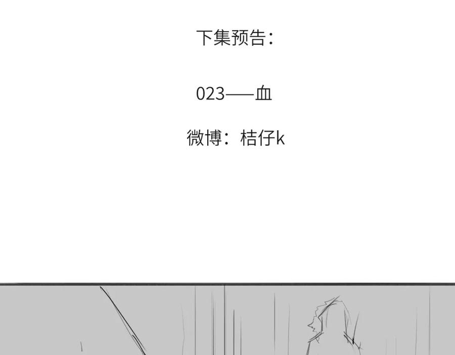 78.jpg