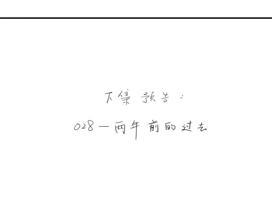 90.jpg