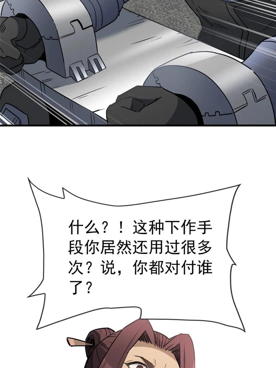57.jpg