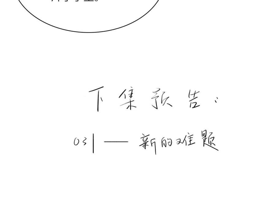 102.jpg