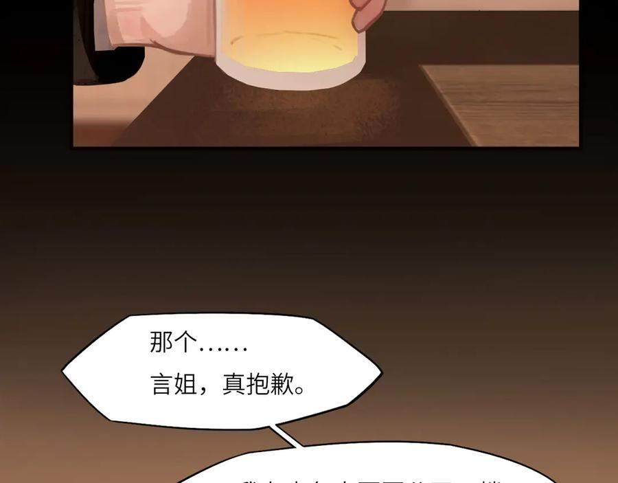86.jpg