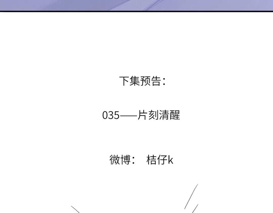 99.jpg