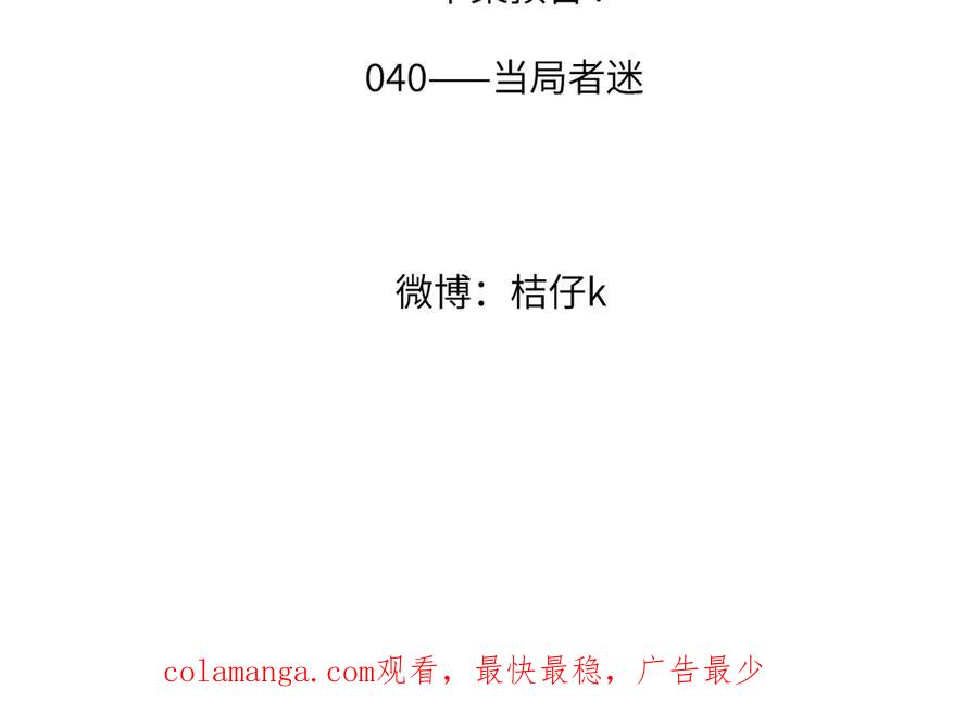 99.jpg