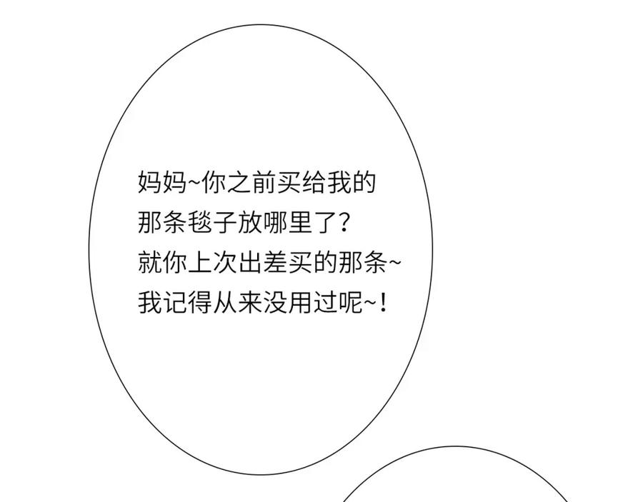 94.jpg