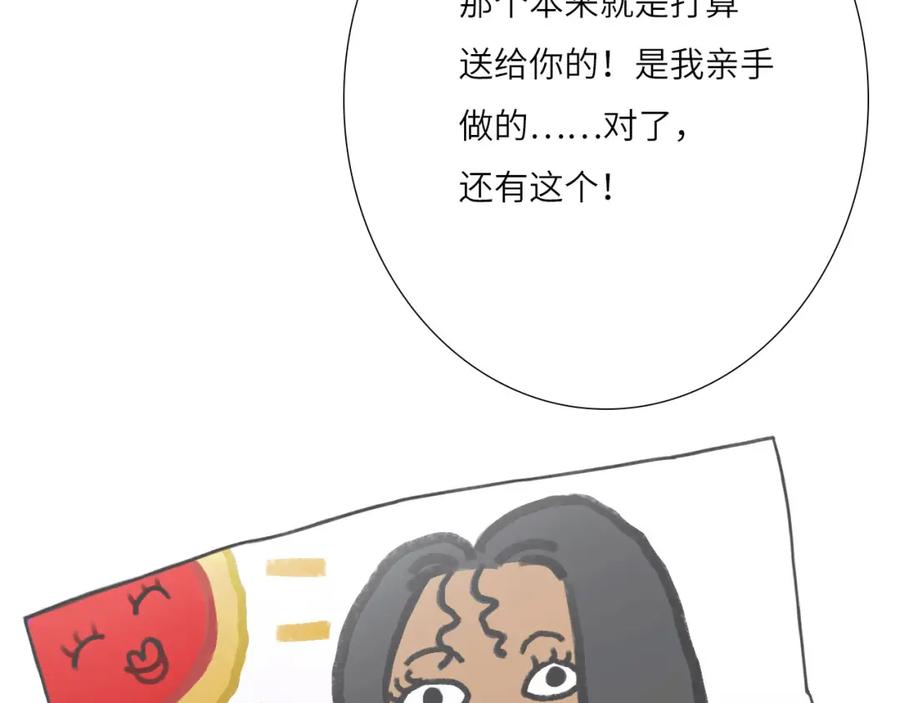 80.jpg