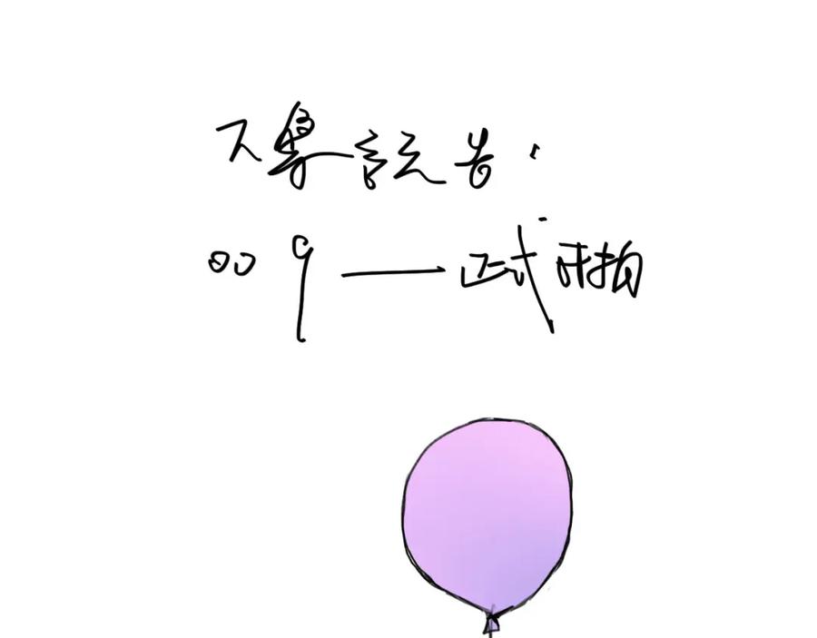 76.jpg