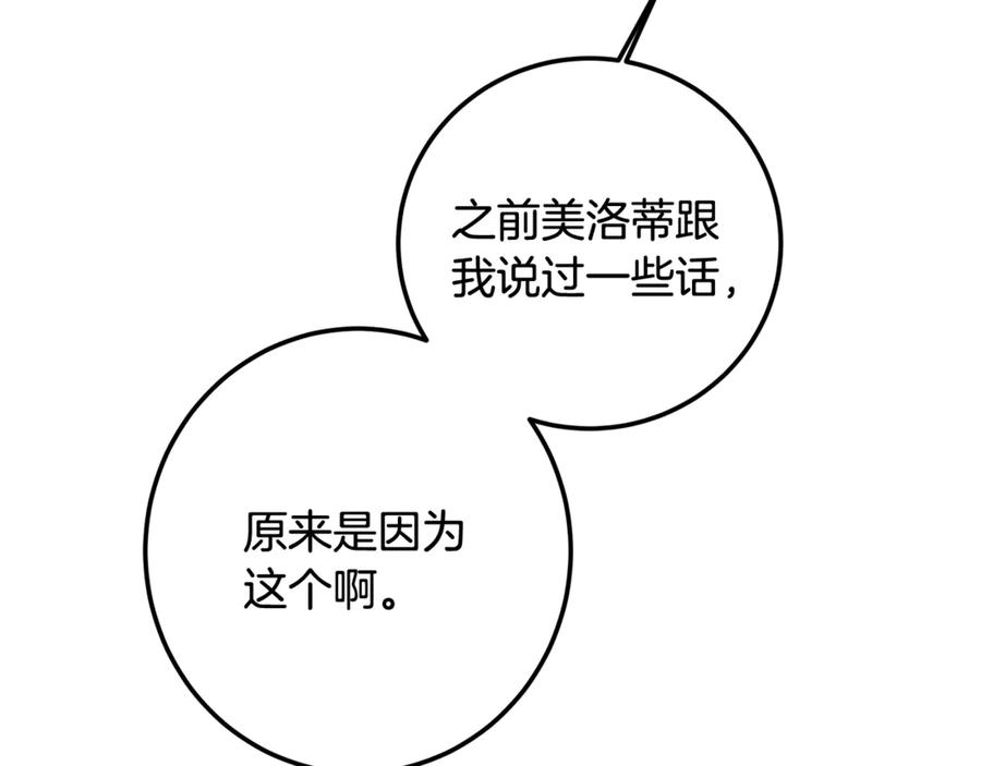 172.jpg