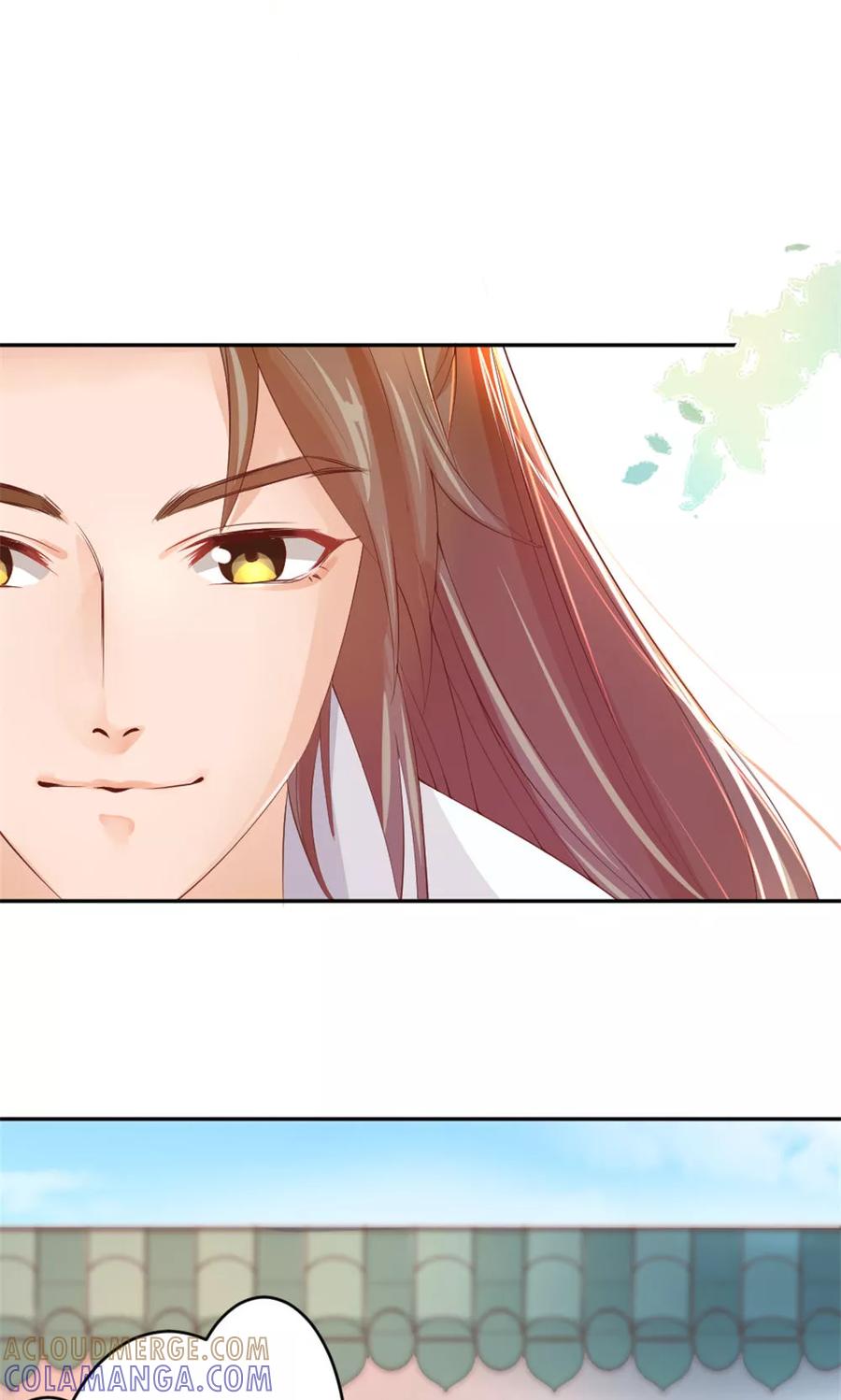 第39话谁是正室-武林萌主-阿里文学 漫悠悠工作室（第5张）