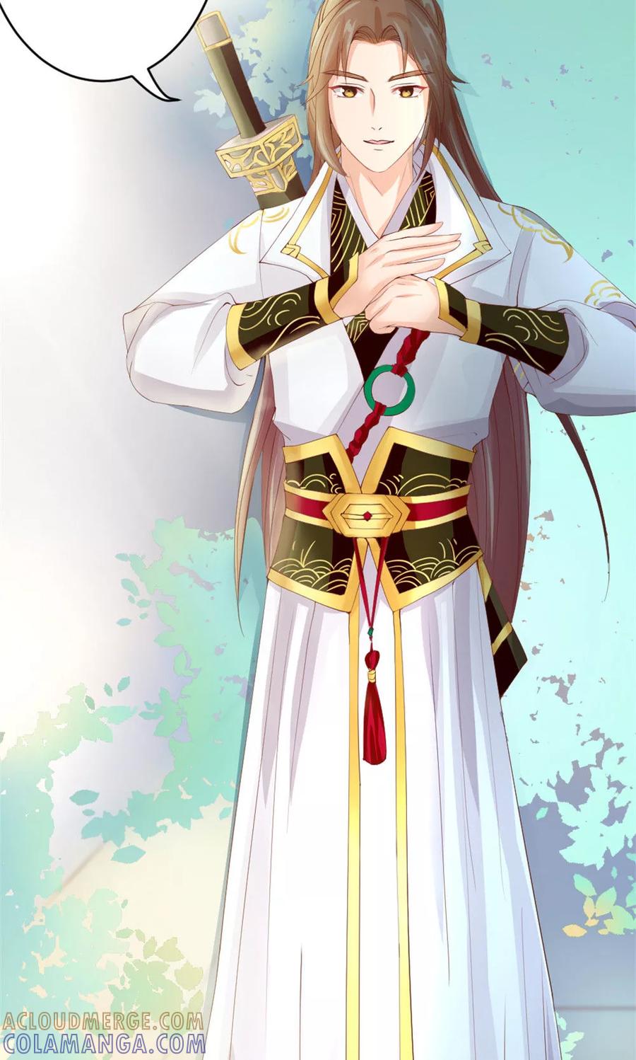 第39话谁是正室-武林萌主-阿里文学 漫悠悠工作室（第3张）