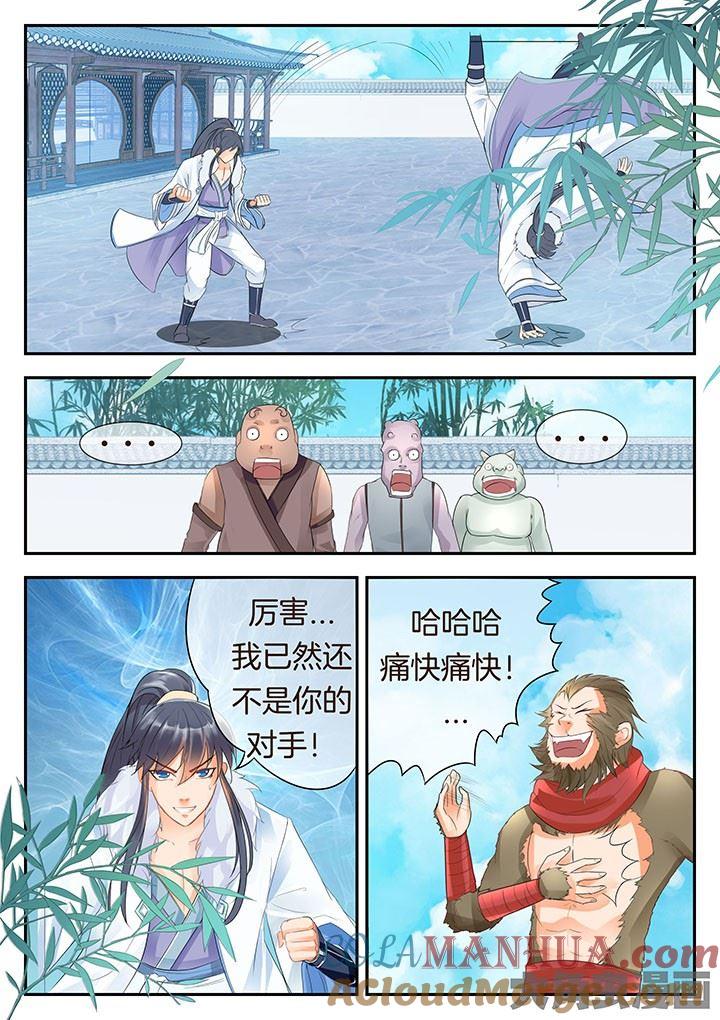 5.jpg