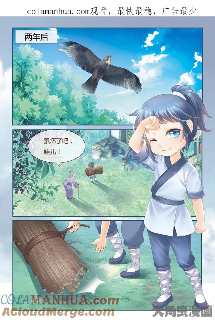 1.jpg