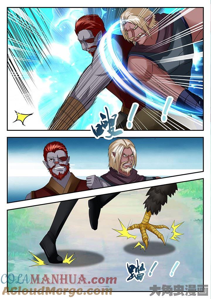 6.jpg