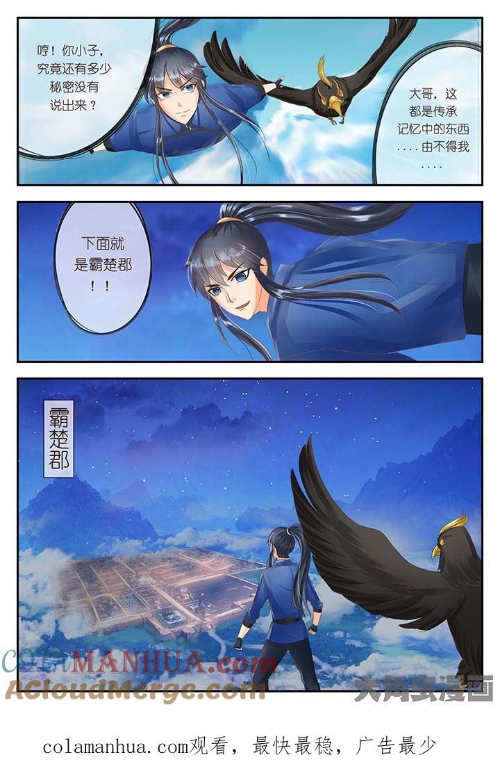 8.jpg
