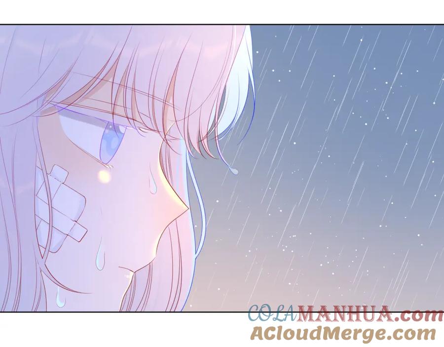 第94话讨厌全世界却爱上了唯一的你-星辰于我-犬一（第4张）