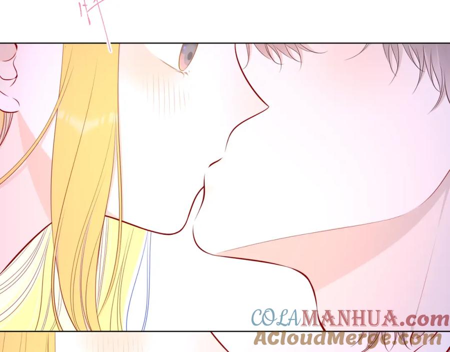 第98话“老婆”-星辰于我-犬一（第4张）