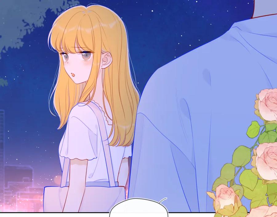 第98话“老婆”-星辰于我-犬一（第30张）