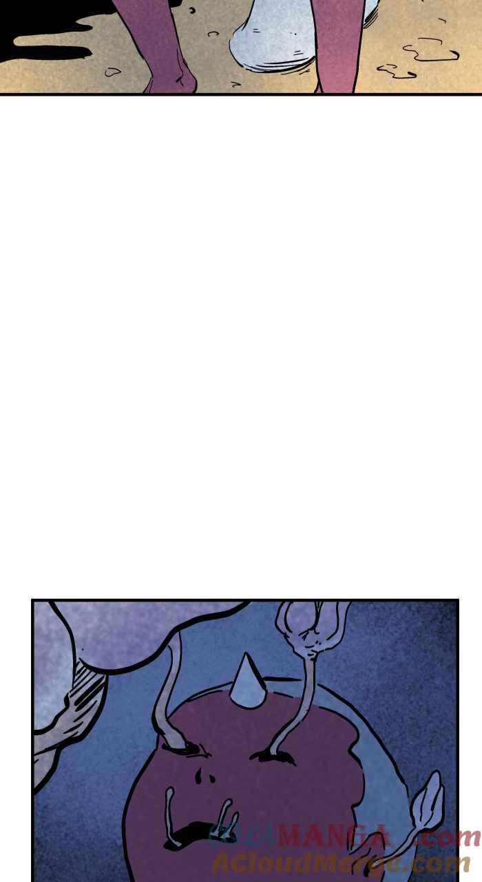 [第1040话]香屁(3)-百鬼夜行志・一夜怪谈之卷-阿慢（第37张）