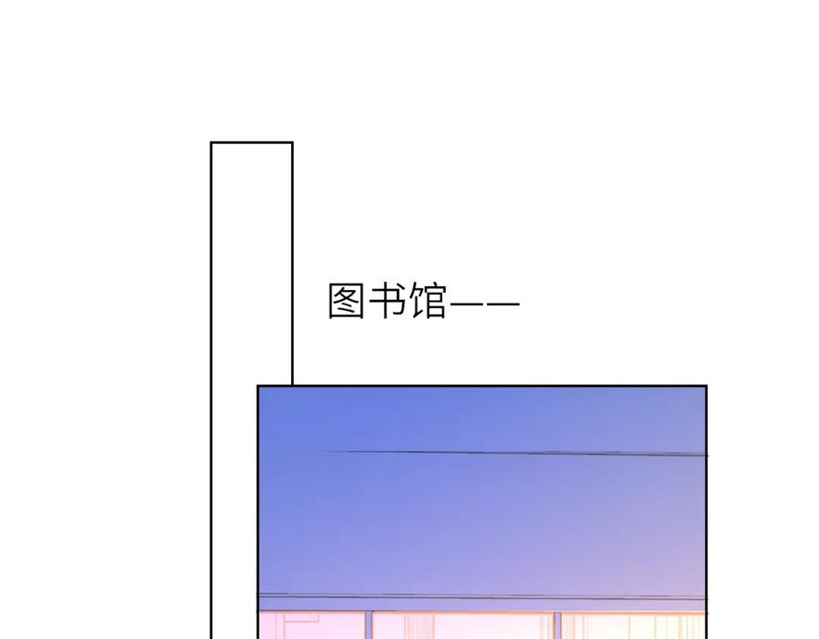番外敢造敢LIKE-星辰于我-犬一（第5张）