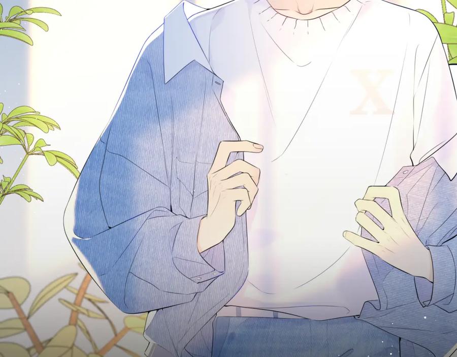 第99话你的床好软-星辰于我-犬一（第2张）