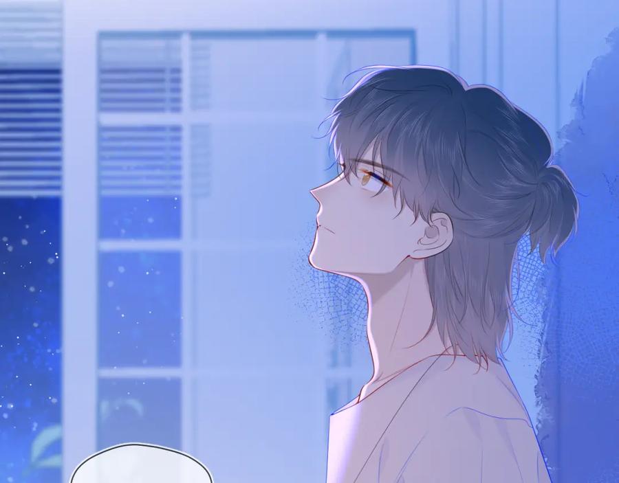第101话长大-星辰于我-犬一（第6张）