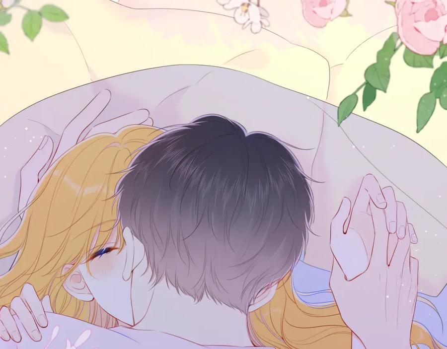 第101话长大-星辰于我-犬一（第20张）