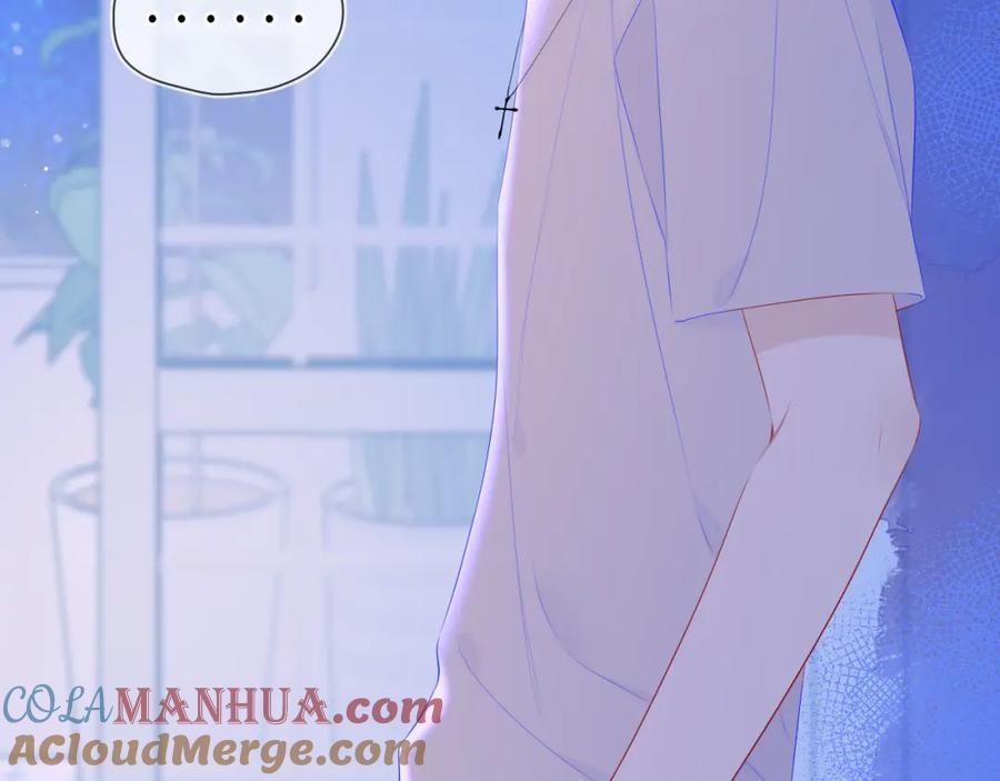 第101话长大-星辰于我-犬一（第7张）
