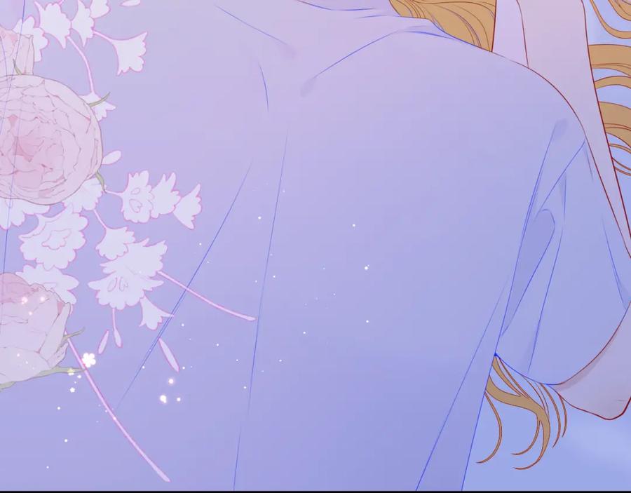 第101话长大-星辰于我-犬一（第21张）