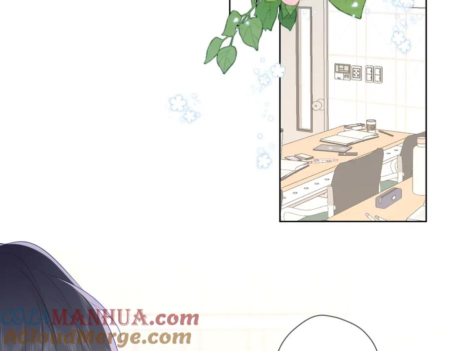 第104话无法息止的感情-星辰于我-犬一（第9张）