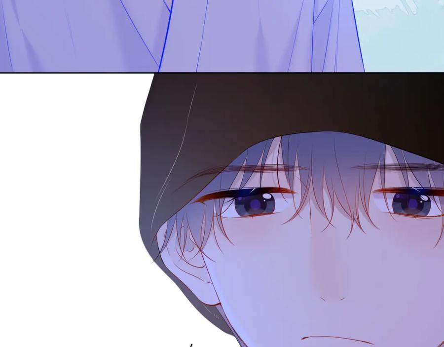 第105话结婚对象小你八岁-星辰于我-犬一（第17张）