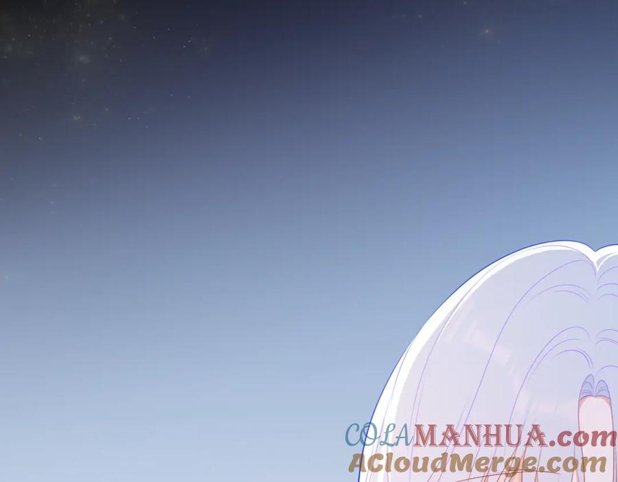 第106话更宽广的地方-星辰于我-犬一（第37张）