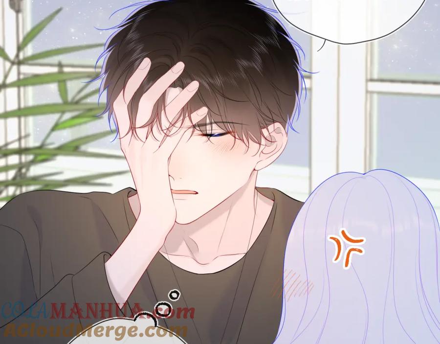 第106话更宽广的地方-星辰于我-犬一（第10张）
