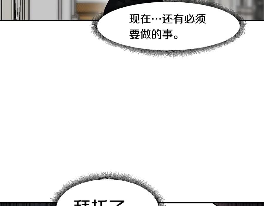 207.jpg