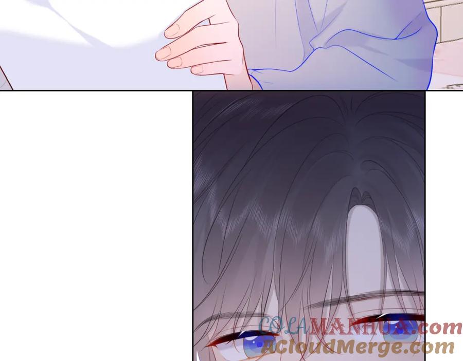 第107话我哄你睡觉-星辰于我-犬一（第7张）