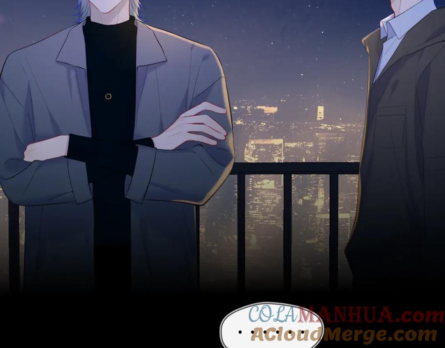 第108话想说的话-星辰于我-犬一（第7张）