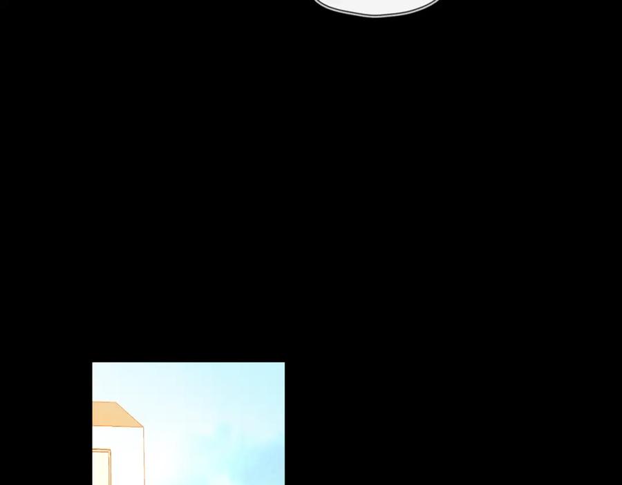 第108话想说的话-星辰于我-犬一（第8张）