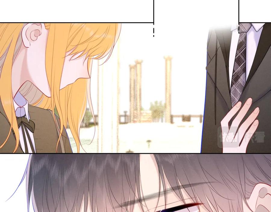 第109话独立与爱-星辰于我-犬一（第24张）